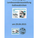 Erinnerungsblatt